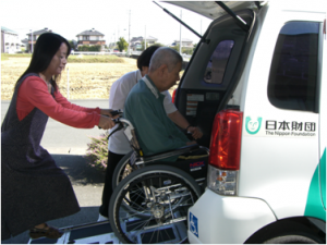 車いす専用車両による外出介助