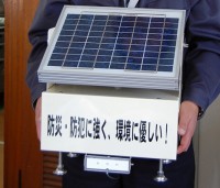 静岡県CC緑化協会